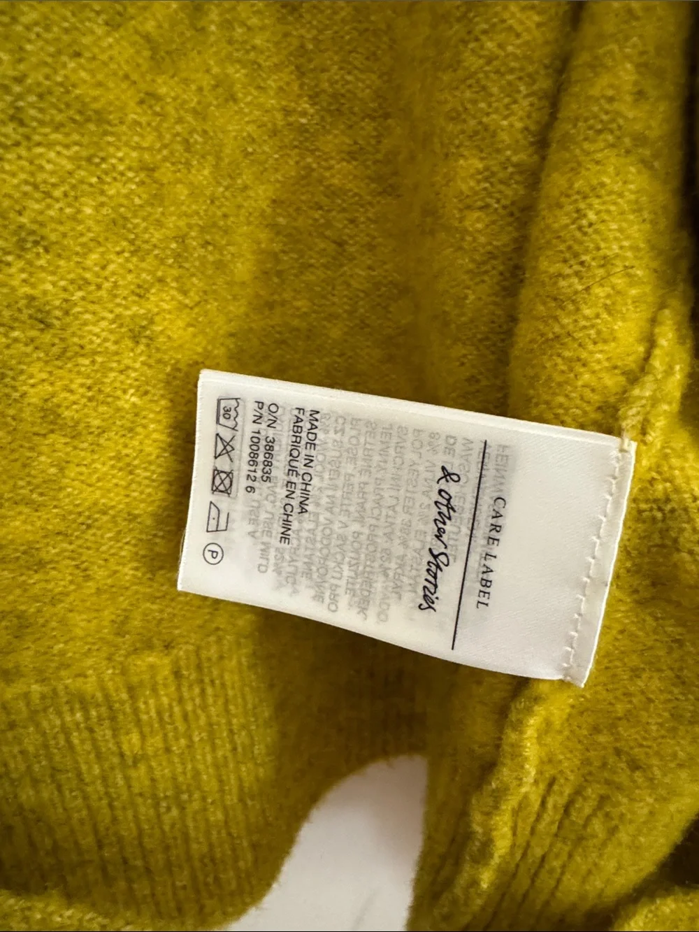 & Other Stories moss green/chartreuse Wrap Knit Cardigan, Medium